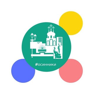 Логотип @osnk_news - Новости. Осинники