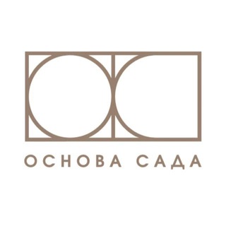 Логотип @osnova_sada - Основа сада |Ландшафтный дизайн