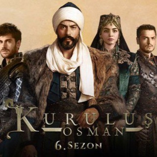 Логотип @osnovaniye_osman_kay - ОСНОВАНИЕ ОРХАН