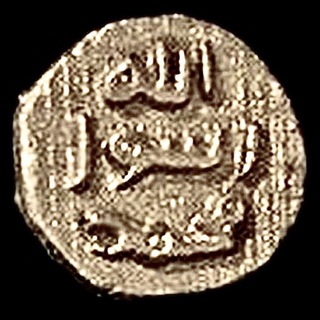 Логотип @osnovisunni - ОСНОВЫ СУННЫ 🏹