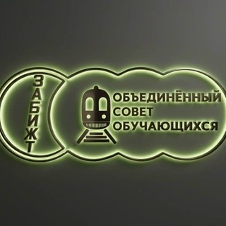 Логотип @oso_zabizht_family - • ОСО ЗабИЖТ // не теряемся 💚