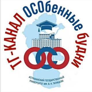 Логотип @osoasu - ОСОбенные будни
