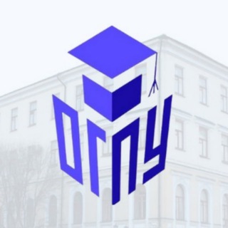 Логотип @ospu_official - Оренбургский педагогический университет | ОГПУ