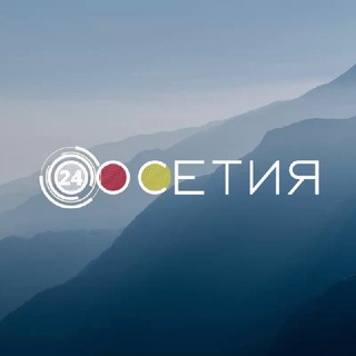 Логотип @ossetia24 - Осетия 24