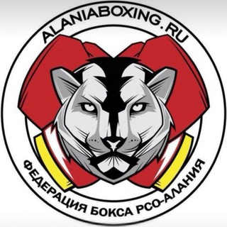 Логотип @ossetiaboxing - Федерация бокса РСО-Алания