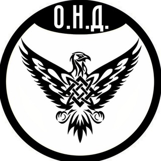 Логотип @ossprav - Общероссийское Национальное Движение