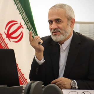 Логотип @ostadvahid_h - استاد وحید