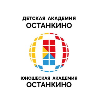 Логотип @ostankino_junior - Детская Академия «Останкино» и Юношеская Академия «Останкино»