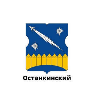 Логотип @ostankinskij - Останкинский