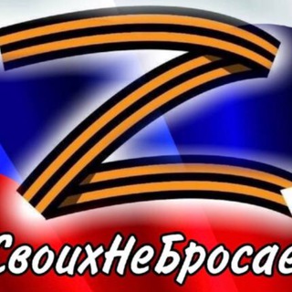 Логотип @ostashevoto - Территориальный Отдел Осташевский