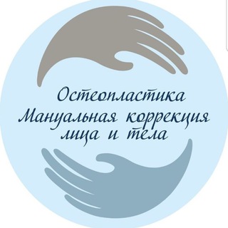 Логотип @osteo_plastika - Остеопластика. @vitaly.kim