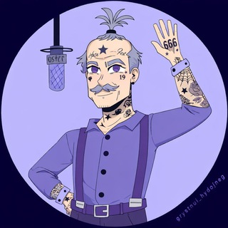 Логотип @osterok - Сплетни Остера