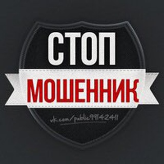 Логотип @ostorojnokidok - ОСТОРОЖНО КИДАЛЫ !!!