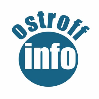 Логотип @ostroff_info - ostroff.info