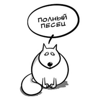 Логотип @ostrov_sv - Песец Острова Свободы