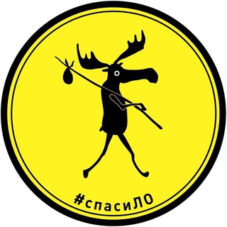 Логотип @ostrovlo - СпасиЛО