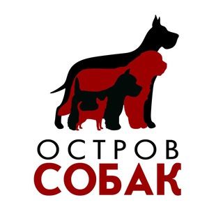 Логотип @ostrovsobakirk - Кинологический центр Остров Собак