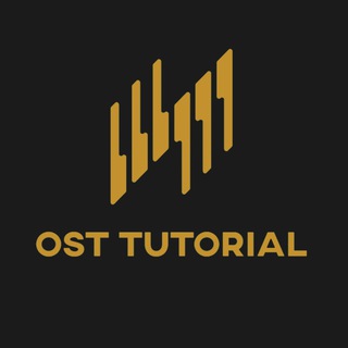 Логотип @osttutorialchannel - OST TUTORIAL