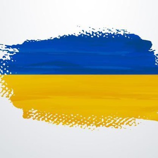 Логотип @osvedomitelukraina - Новости СМИ / Осведомитель Украина 🇺🇦