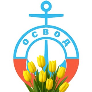 Логотип @osvodrs - ОСВОД Беларуси