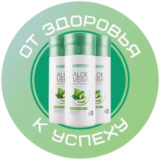 Логотип @ot_zdorovia_k_uspexy_lr - От здоровья - к успеху💥