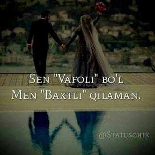 Логотип @otabekokenmexr1bon - ✯♔ KιηG αηd Qυεεη ♔☆