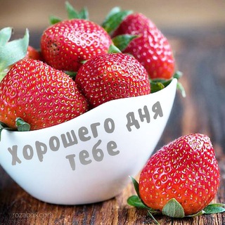 Логотип @otborniy1 - 💥ПИУ🚥ПИУ🥳 👉Полезно, Интересно, Увлекательно!👍