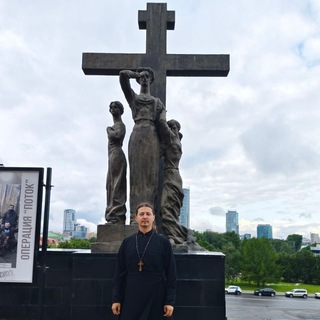 Логотип @otchealexander - С отцом Александром