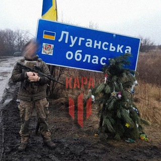 Логотип @otcheonthecall - Отченаш на зв'язку