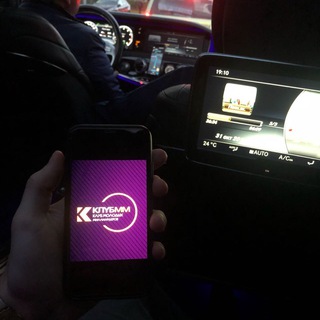 Логотип @otchety_pro - KММ ВИП ОТЧЁТЫ 💬