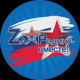 Логотип @otchetzarodiny - Отчеты о поездках