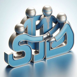 Логотип @otdambismillah65 - Отдам Приму بسم الله