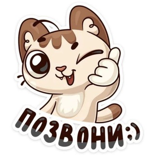 Логотип @otdamnonedarom_uz - Отдам, но не даром