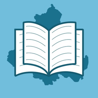 Логотип @otdelob - Отдел образования Администрации Белокалитвинского района