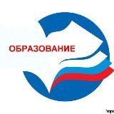 Логотип @otdelobrazovaniyaakmo - Отдел образования АКМО СК