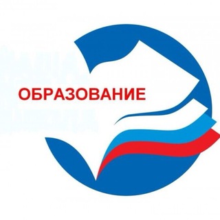 Логотип @otdelobrm - Отдел образования Морозовского района