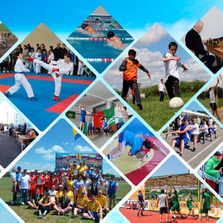 Логотип @otdelsporta26 - Спортивная жизнь Александровского округа