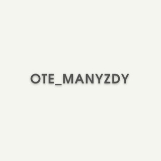 Логотип @ote_manyzdy - Ote Manyzdy