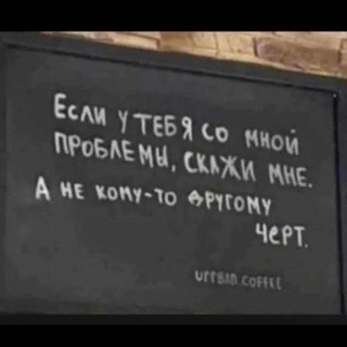 Логотип @otebess - _israil_500_