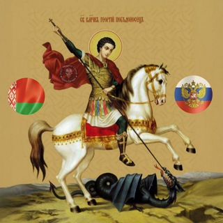 Логотип @Otechestvo_by - Отечество