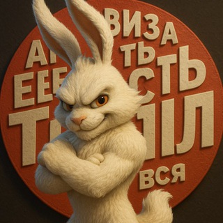 Логотип @otec_vdk - OTEC_VDK