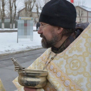 Логотип @otecevgeniy - Священник Евгений