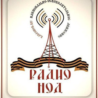 Логотип @oteches - Радио Армии Отечества