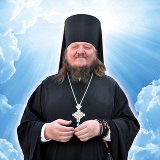 Логотип @oteclavr - Памяти Архимандрита Лавра