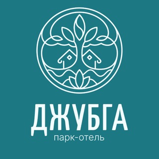 Логотип @otel_dzhubga - Парк-отель Джубга