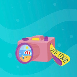 Логотип @otetour_chat - O.T.E.TOUR - чат для путешественников