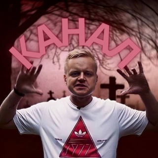 Логотип @otetsolegtv - OTETS TV