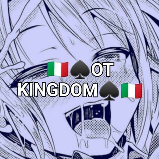 Логотип @otkingdom - 🇮🇹♠️(H)OT KINGDOM♠️🇮🇹
