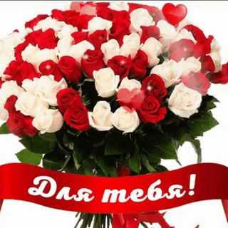 Логотип @otkratki_gif - ОТКРЫТКИ ПОЗДРАВЛЕНИЯ ГИФКИ