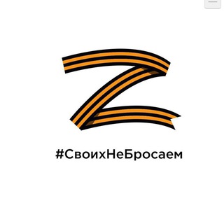 Логотип @otkroiglaza_napravdu - Открой глаза